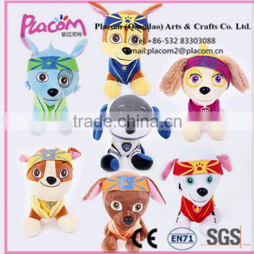 New design Lovely Fashion Cute Best selling High quality Kid toys and Holiday gifts Wholesae Customize Plush toy Dogs