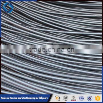Reinforcing Bar