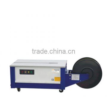 jy-125c semi-automatic strapping machine