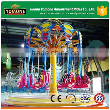 Swing fairground funny products of amusement park spiral jet game rides for sale