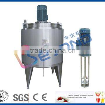 high speed mixing tank for milk powder mixing