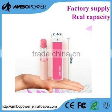 2200/2600mah lovely power bank for promotion