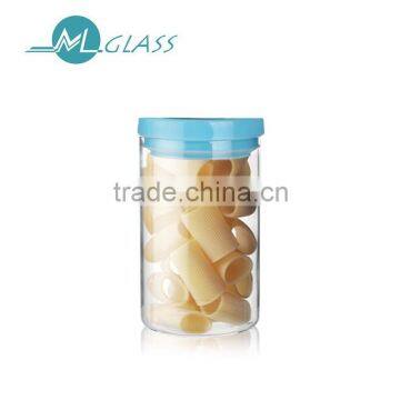 ML 500ml heat resistant glass storage jar with plastic lid N6504