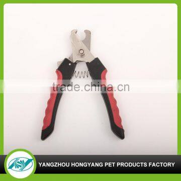 Factory supply and dedicated stainless steel dog nail clipper
