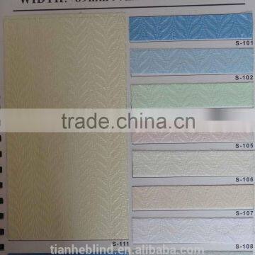 100% polyester fabric for vertical blinds, best price window blinds