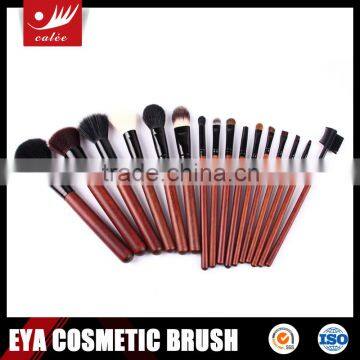 16pcs professional cosmetic brush set with brown barrels pack