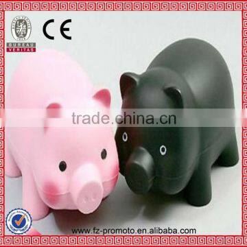 New Type 6.3cm pu Ball Toy for Kids