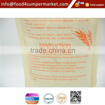 Kosher 700g Bag Pack Fried Tempura Batter Premix photo-3