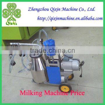 automatic milking machine price in india