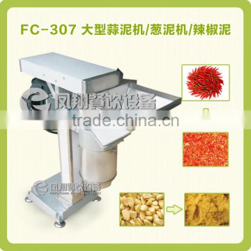 Large Capacity Vegetable Garlic Pepper Processing Grinding Machine