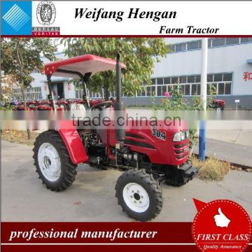 2016year mini tractor hotsale in China