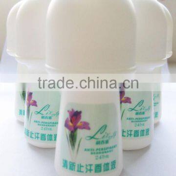 Brand Long Lasting Antiperspirant French Deodorant Wholesale photo-4