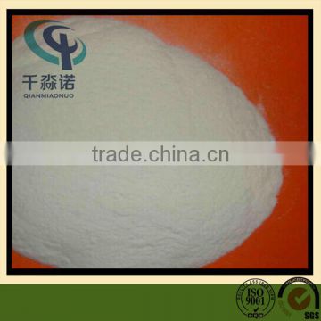 Sodium Carboxymethyl Cellulose CMC/Chemical CMC for Oil Drilling Grade/adhesive cmc