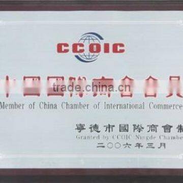 Electronic Chamber of Commerce