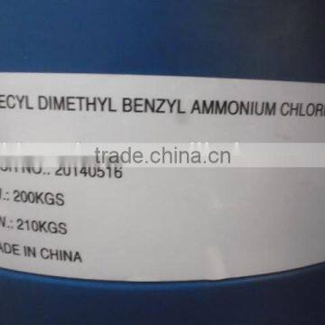 benzalkonium chloride 80%(bkc 80%, DDBAC) liquid