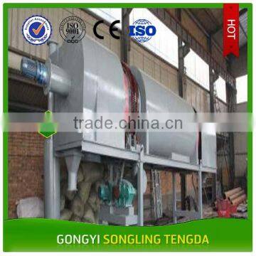 SLTD Brand Jute Stick Charcoal Carbonization Furnace photo-5