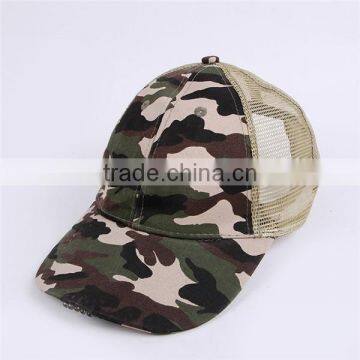 2016 New Arrival Camouflage Ventilate Fishing Hat