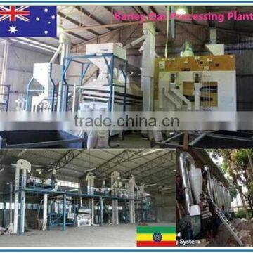 Cotton Carob Palm Seed Cleaning Line (European Standard)