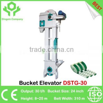 China Best DSTG-30 Low Speed Plastic Bucket Elevator