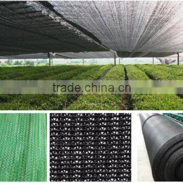 agro green shade net price