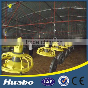 High Quality Broiler Feeding Pan for Chicken Farm