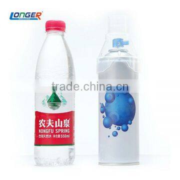 medical portable oxygen can 7000ml