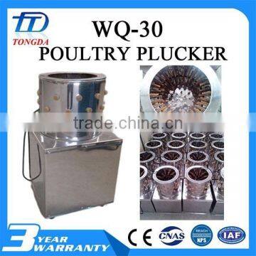 high efficiency wq-30 quail plucker for sale / mini quail plucker / pigeons plucker