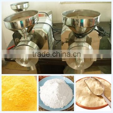 Superfine Spice Milling Machine/Grinding Mill/Spices Powder Making Machine