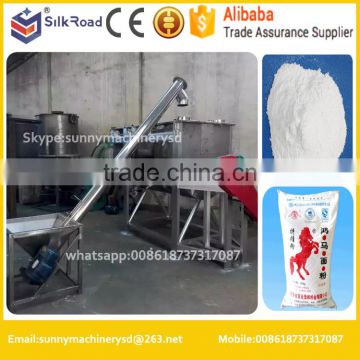 customized stainless steel 304 flour mixer machine price