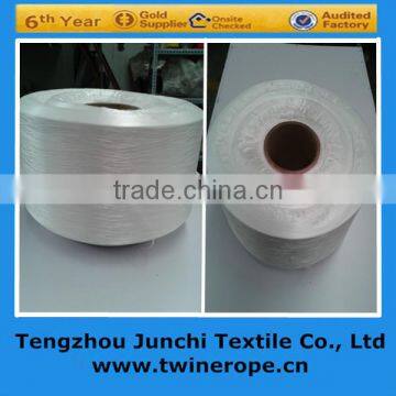 Colored Polyester Yarn Polyester FDY Multifilament Yarn photo-2