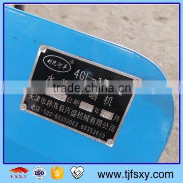 4GL-150 Hand Pulling Mini Grain Power Harvester photo-6