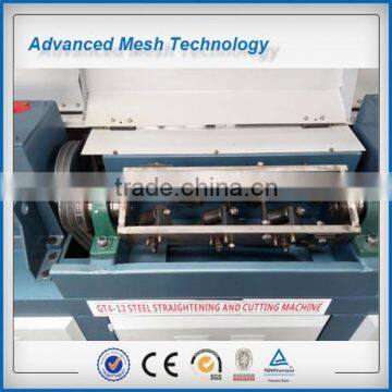 Metal wire mesh straighteing and cutting machine price