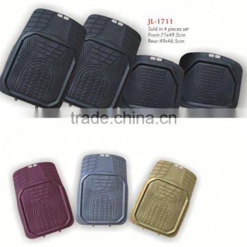 Good Quality purple car floor mat, New Design!