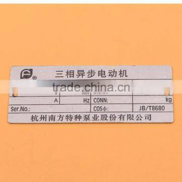 Custom Metal Tag and Label photo-3