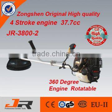 High Quality Zongsheng Original Brush Cutter