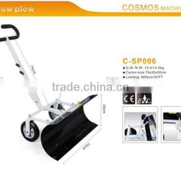 C-SP006 Small Portable Walk Behind Snow Plow