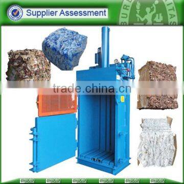 Hydraulic Waste Plastic Bottle Press Baler Machine photo-2