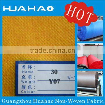 pp spunbond woven polypropylene beach fabric