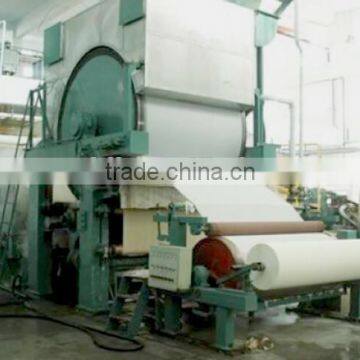 1640 Tissue Paper Machine photo-3