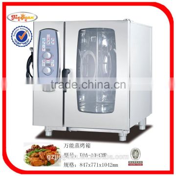 User-friendly Combi Oven EOA-10-CMP