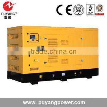 Water cooled low noise diesel 1000kva generator China OEM powered by cummins engine