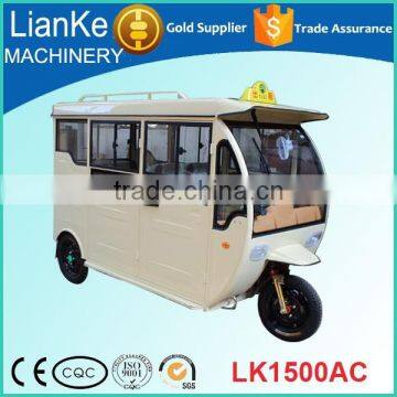 2017 Latest Version LK1500AC Passenger Electric Tricycle With Best Quality photo-3