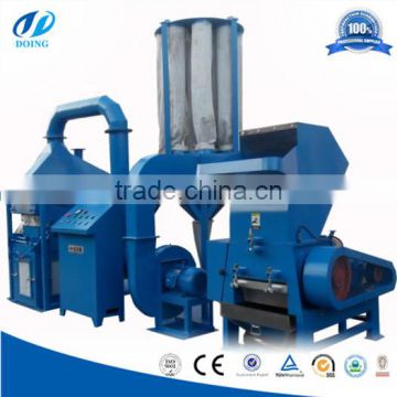 Copper wire recycling machine/recovery equipment granulator