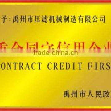 CONTRACT CREDIT FIRST