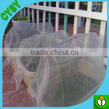 Clear Plastic Anti Insect Net for Greenhouse/plants Cover Insect Barrier Screen Mesh Net/aphids Control Protection Net for Agri photo-3