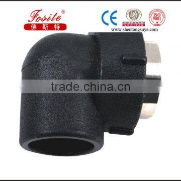 China Water Supply ,hdpe pe Water Supply Pipe and Fitting photo-6
