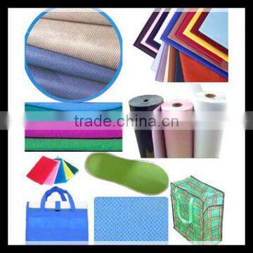 Bag & Luggage Making Materials PPSB nonwoven fabric