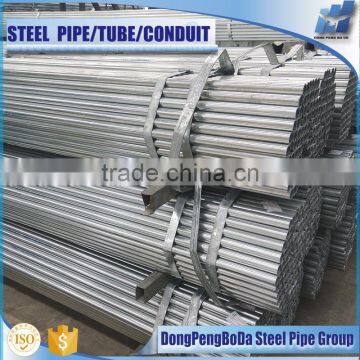 Round Steel Pipe gi Pipe With Plain End photo-3