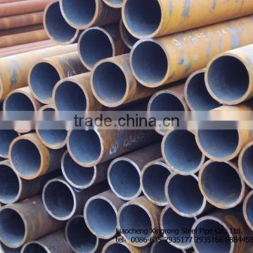 Seamless Steel Pipes