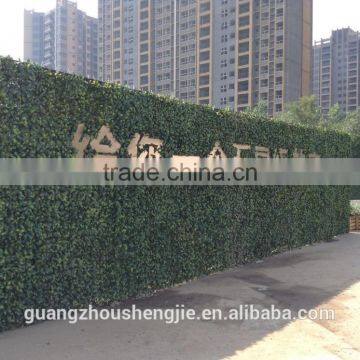 SJ04001009 Outdoor landscaping decorative grass wall mat panel